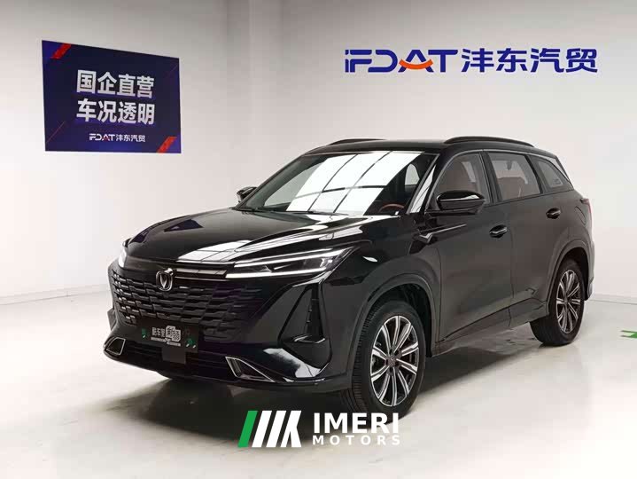 Changan CS75PLUS 1.5T Premium Version - автомобиль из Китая