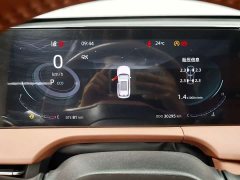 Changan CS75PLUS 1.5T Premium Version - фото 10