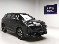 Changan CS75PLUS 1.5T Premium Version - фото 3