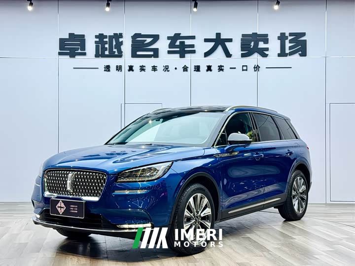 Lynk & Co Adventurer 2.0T Two-wheel drive Premium Edition - автомобиль из Китая