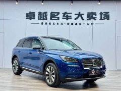 Lynk & Co Adventurer 2.0T Two-wheel drive Premium Edition - фото 3