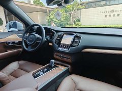 Volvo XC90 B6 Zhiyi Luxury Edition 7 seats - фото 13