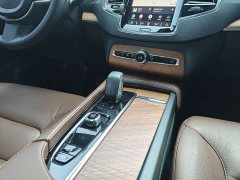 Volvo XC90 B6 Zhiyi Luxury Edition 7 seats - фото 14