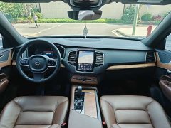 Volvo XC90 B6 Zhiyi Luxury Edition 7 seats - фото 8