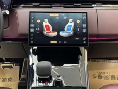 Land Rover Range Rover Sport 400PS Dynamic SE - фото 17