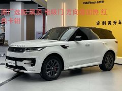 Land Rover Range Rover Sport 400PS Dynamic SE - фото 2