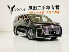 Voyah PHEV AWDFlagship Edition - фото 3