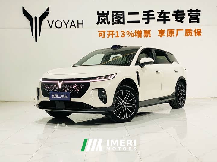 Voyah Edition - автомобиль из Китая