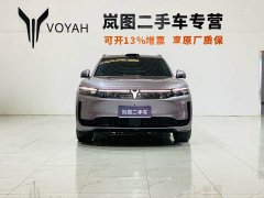 Voyah FREE AWD Edition - фото 2