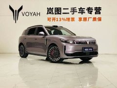 Voyah FREE AWD Edition - фото 3