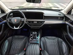 FAW HS5 2.0T Edition - фото 8