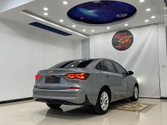 Lynk & Co Cruze 2023 1.5L dual-clutch enjoyment version - фото 18