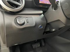 Lynk & Co Cruze 2023 1.5L dual-clutch enjoyment version - фото 8