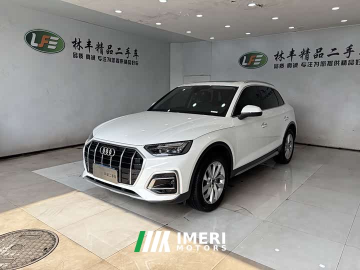 Audi Q5L 40 TFSI Luxury Version - автомобиль из Китая