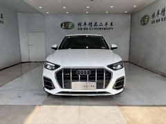 Audi Q5L 40 TFSI Luxury Version - фото 2