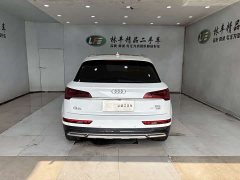 Audi Q5L 40 TFSI Luxury Version - фото 6