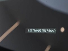 Zeekr 9X Hyper Edition 70kWh - фото 15