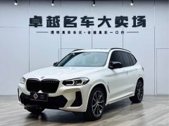 BMW X3 2 xDrive30i Leading M Night Package - фото 1