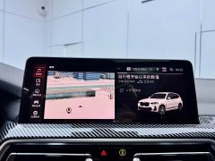 BMW X3 2 xDrive30i Leading M Night Package - фото 14