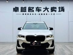 BMW X3 2 xDrive30i Leading M Night Package - фото 2