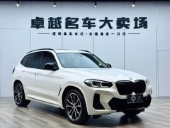 BMW X3 2 xDrive30i Leading M Night Package - фото 3