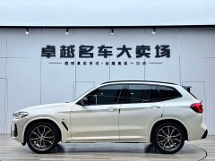 BMW X3 2 xDrive30i Leading M Night Package - фото 4