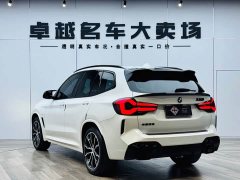 BMW X3 2 xDrive30i Leading M Night Package - фото 7