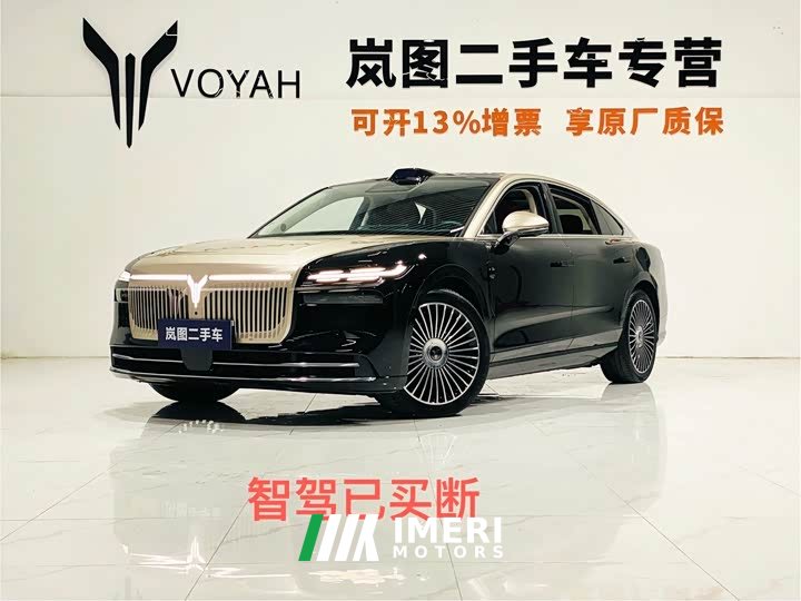 Voyah L AWDUltra - автомобиль из Китая