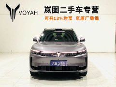 Voyah FREE AWD Edition - фото 2