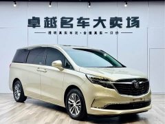 Buick GL8 ES Lu Zun 653T Exclusive - фото 3