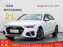 Audi A4L 40 TFSI Fashion Version - фото 1