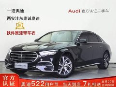 Mercedes-Benz E 300 L Fashion Version - фото 1