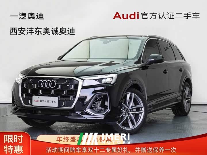 Audi Q7 55 TFSI quattro S line Version - автомобиль из Китая