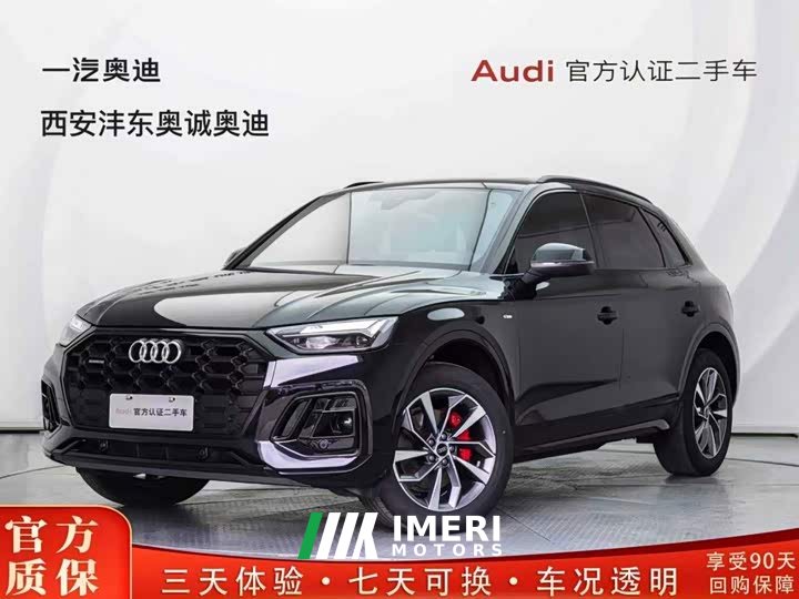 Audi Q5L 40 TFSI Luxury Version - автомобиль из Китая