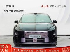 Li Auto i6 2WD Edition - фото 1