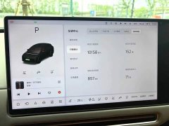 Li Auto i6 2WD Edition - фото 4