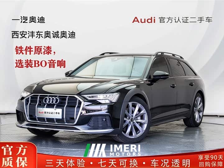 Audi A6 allroad quattro 55 TFSI DeluxeOff-Road Version - автомобиль из Китая
