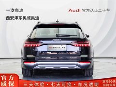Audi A6 allroad quattro 55 TFSI DeluxeOff-Road Version - фото 5