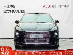 Li Auto i6 AWD Edition - фото 2