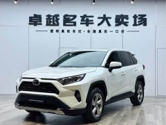 Toyota RAV4 2.0L CVT 2WD Fashion Plus Edition - фото 1