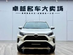 Toyota RAV4 2.0L CVT 2WD Fashion Plus Edition - фото 2