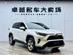 Toyota RAV4 2.0L CVT 2WD Fashion Plus Edition - фото 3