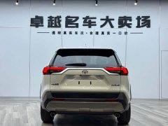 Toyota RAV4 2.0L CVT 2WD Fashion Plus Edition - фото 6