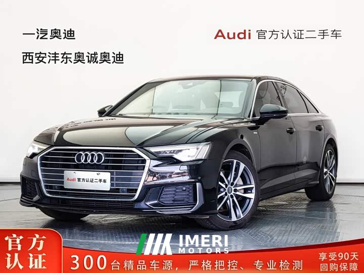 Audi A6L 40 TFSI Luxury Version - автомобиль из Китая