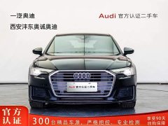Audi A6L 40 TFSI Luxury Version - фото 2