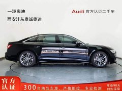 Audi A6L 40 TFSI Luxury Version - фото 3