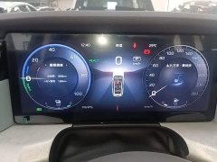 FAW HS7 PHEV 2.0T PHEV 2WD Edition 6 - фото 12