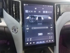 FAW HS7 PHEV 2.0T PHEV 2WD Edition 6 - фото 13