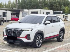 Changan CS35PLUS Edition 1.4T DCTLuxury Version - фото 1