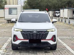 Changan CS35PLUS Edition 1.4T DCTLuxury Version - фото 2